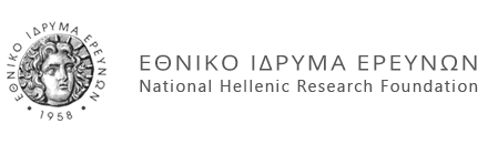 NHRF Logo